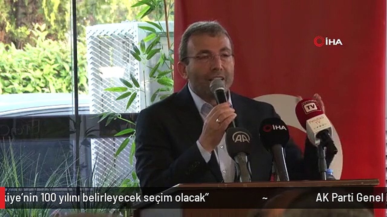 AK Parti Genel Başkanvekili Kurtulmuş: "Bu seçim Türkiye'nin 100 yılını belirleyecek seçim olacak"