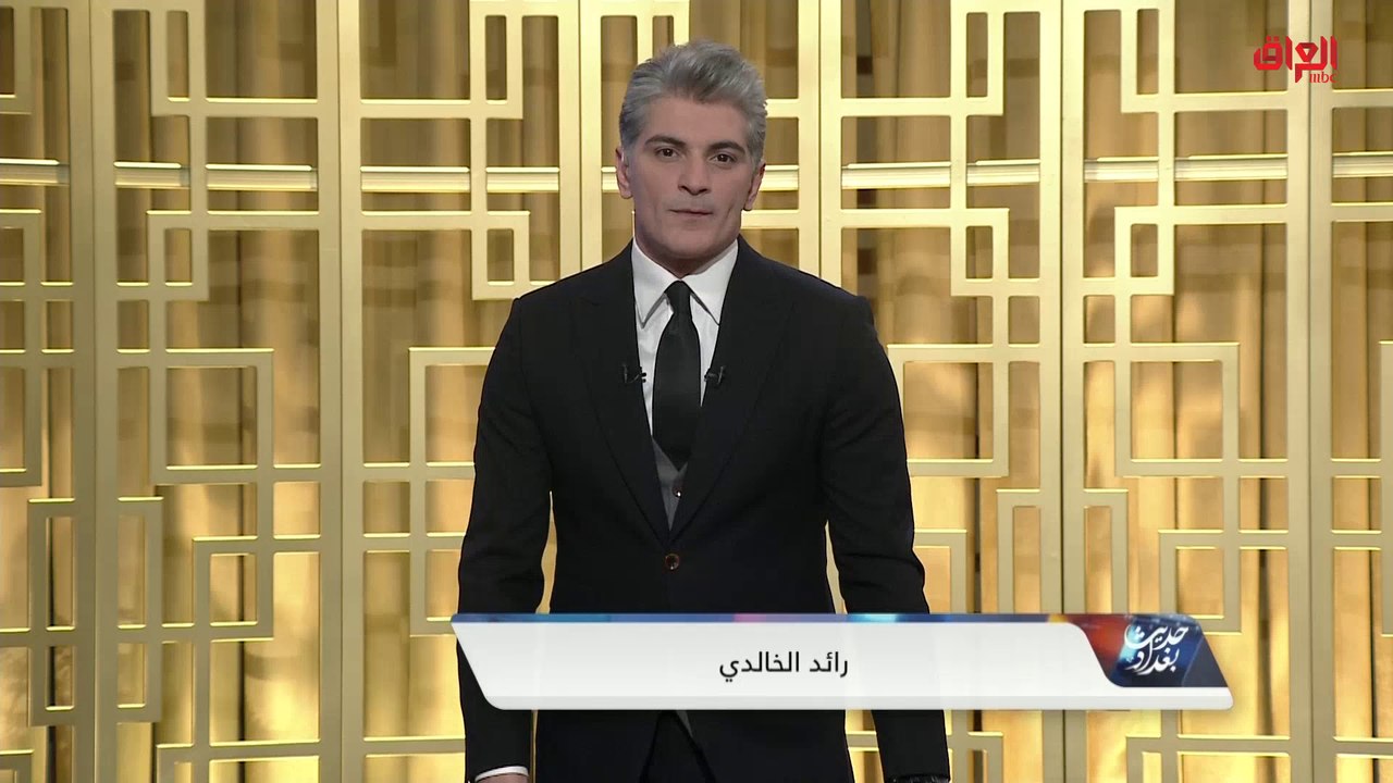محور اليوم: تقاعد العمال وضمانهم.. بوابة أمل لإنصاف المحرومين