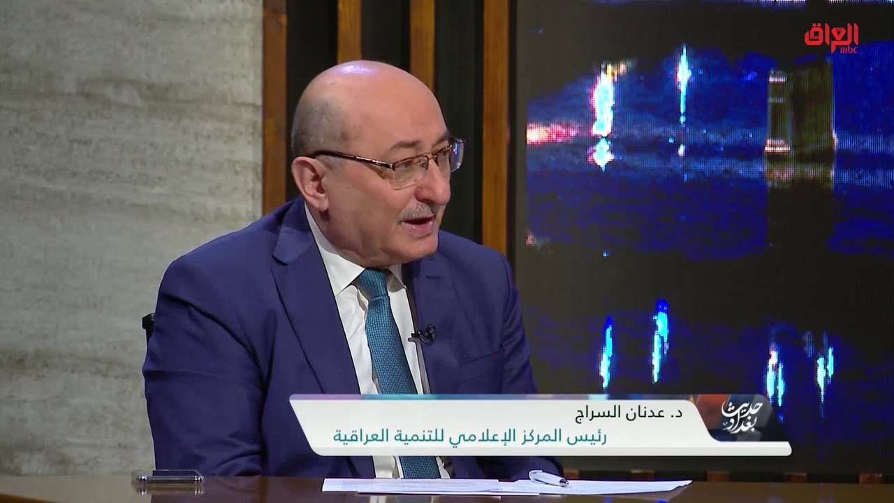 كثير من التساؤلات حول قانون التقاعد يوضحها الدكتور عدنان السراج