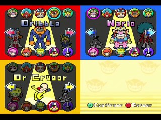 WarioWare, Inc.: Mega Party Game$! online multiplayer - ngc