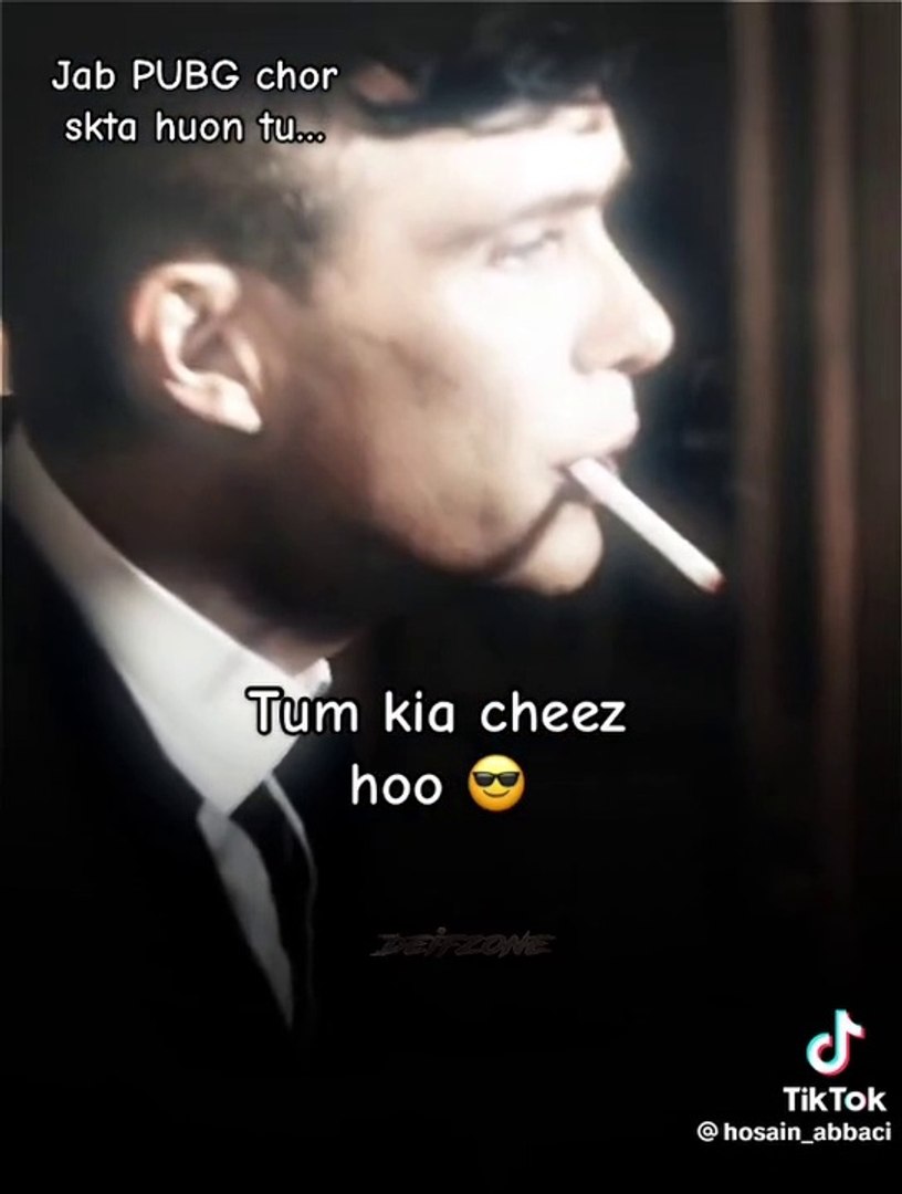 To leave PUBG mobile