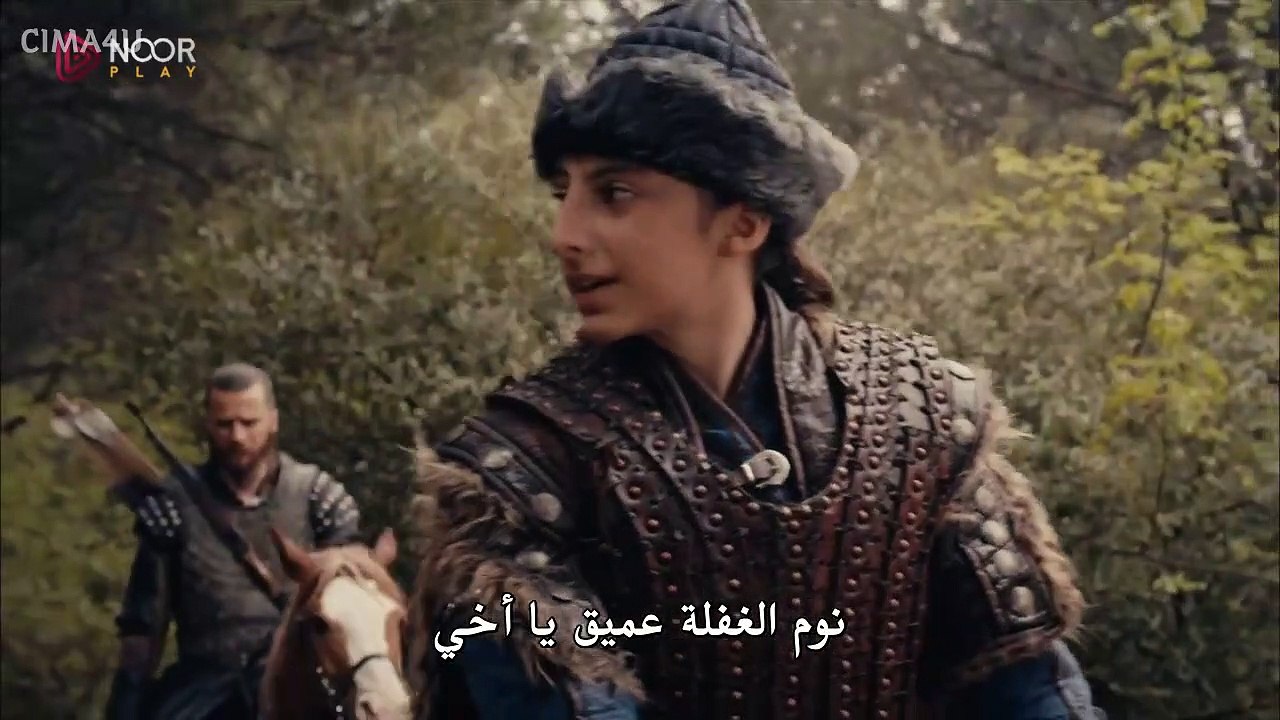 مسلسل المؤسس عثمان الموسم الرابع الحلقة 29 مترج...