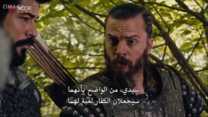 مسلسل المؤسس عثمان الموسم الرابع الحلقة 29 مترجم - قسم 2 والأخير