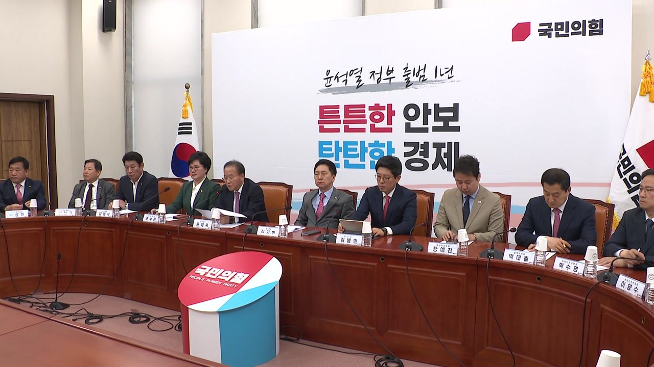 윤재옥 "노란봉투법 통과되면 尹에 거부권 행사 건의" / YTN