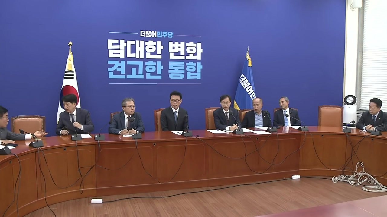 박광온 "전세사기 특별법 미흡...책임지고 보완 입법" / YTN