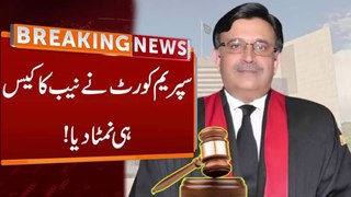 Supreme Court Disposes Of NAB Case | Breaking News | Nadeem Movies
