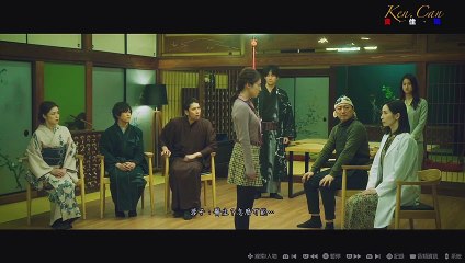 「遊戲影片」「舊Game新玩系列」PS5 HD版 「The Centennial Case: A Shijima Story 春逝百年抄」第六章：赤椿花（下篇）