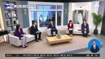 송영길, 檢 수사팀 공수처 고발…“이정근 녹취파일 누설 혐의”