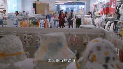 20 《后浪2023》赵露思精彩第20-21集，精彩剧情不容错过！🎬