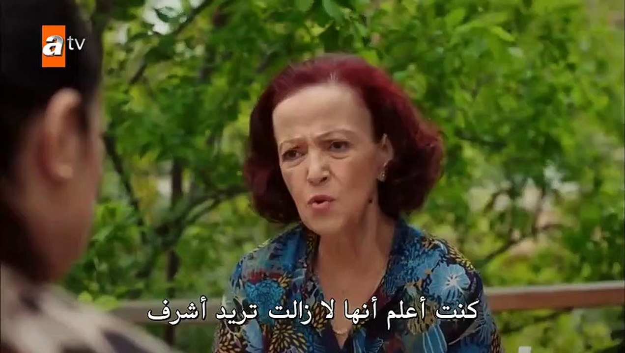 القليل من ضوء النهار الحلقة 35  القسم 1 مترجم ل...