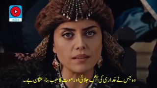 Kurlus Usman season 4 epi 126 part 2-urdu subtitles