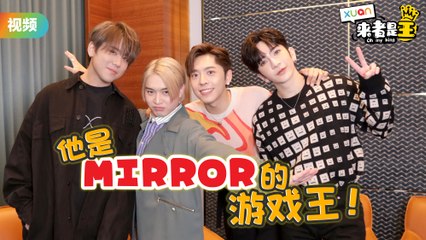 Edan爆料Jer的怪癖是…… 姜涛 Anson Lo瞬间被K.O.！