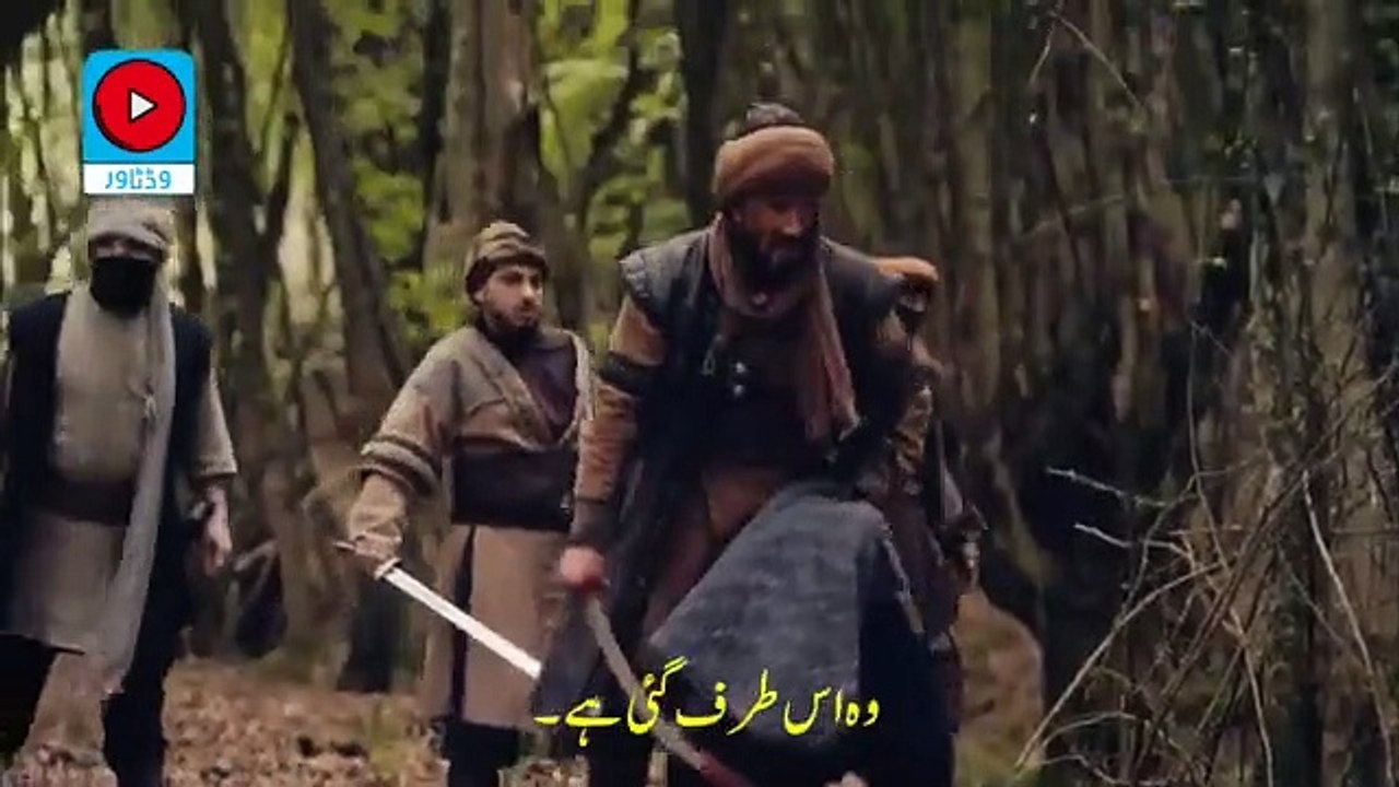 Kurulus Osman 127 Bolum Part 1 With Urdu Subtitles