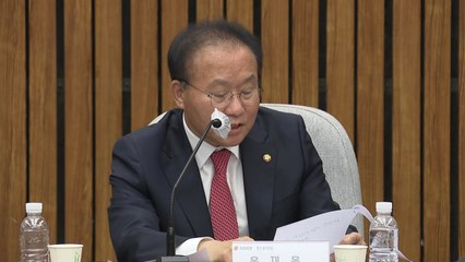 "마포대로 안 막히게"...1년 전엔? [앵커리포트] / YTN