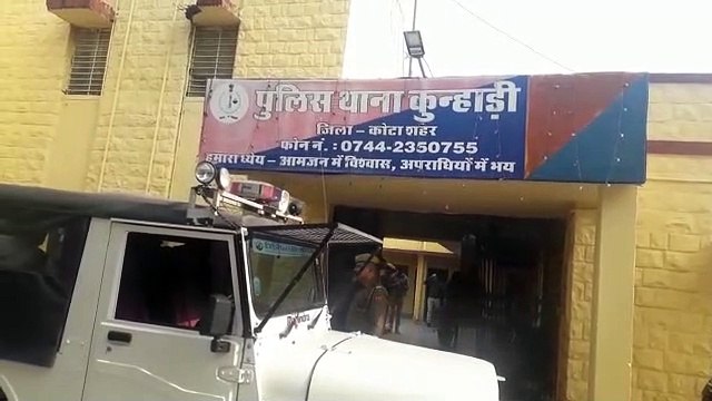 Coaching student preparing for NEET in Kota commits suicide