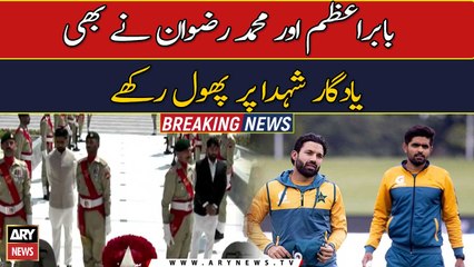 Babar, Rizwan attend event at GHQ on Youm-e-Takreem Shuhada-e-Pakistan