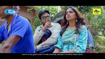 52_GHA - ৫২_ঘ - Ziaul Faruq Apurba, Jannatul Sumaiya Heme - New Eid Natok 2023 - Bangla Drama