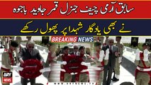 Former COAS Gen (rtd) Qamar Javed Bajwa lays floral wreath at martyrs’ monument.