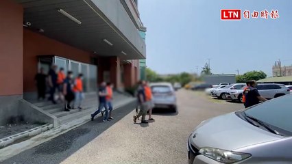 彰化二林黑道鬥爭？警逮捕8人竟是白吃白喝的惡作劇者🍹