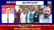 Bharat Jodo Yatra से Rahul Gandhi की लोकप्रियता में जबरदस्त उछाल | PM Modi | India News | #dblive