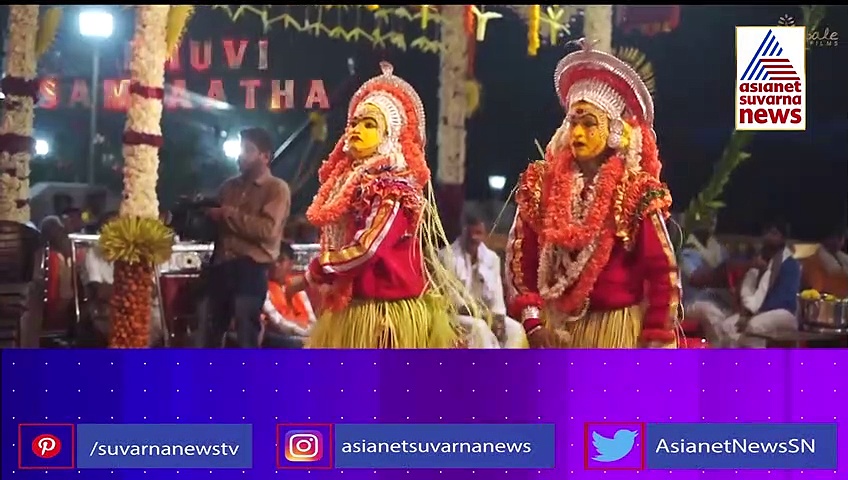 ನರೇಂದ್ರ ಮೋದಿಗೂ ಸಿಕ್ತು ಕಾಂತಾರದ ಟೇಸ್ಟು: ವರಾಹ ರೂಪಂ ಹಾಡು ಕೇಳಿ ಪ್ರಧಾನಿ ದಿಲ್ ಖುಷ್!