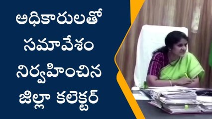 పెద్దపల్లి: ధాన్యం కొనుగోళ్లపై కలెక్టర్ కీలక సూచనలు