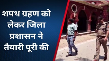 जौनपुर: जिले तारीख को होगा बड़ा काम, एक्शन में डीएम