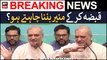 Hafiz Naeem blasts PPP on Karachi mayor issue