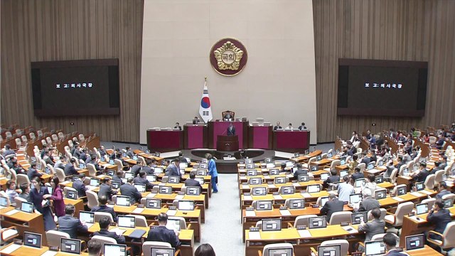 [뉴스큐] '전세사기 특별법'·'김남국 방지법'...국회 본회의 통과 / YTN