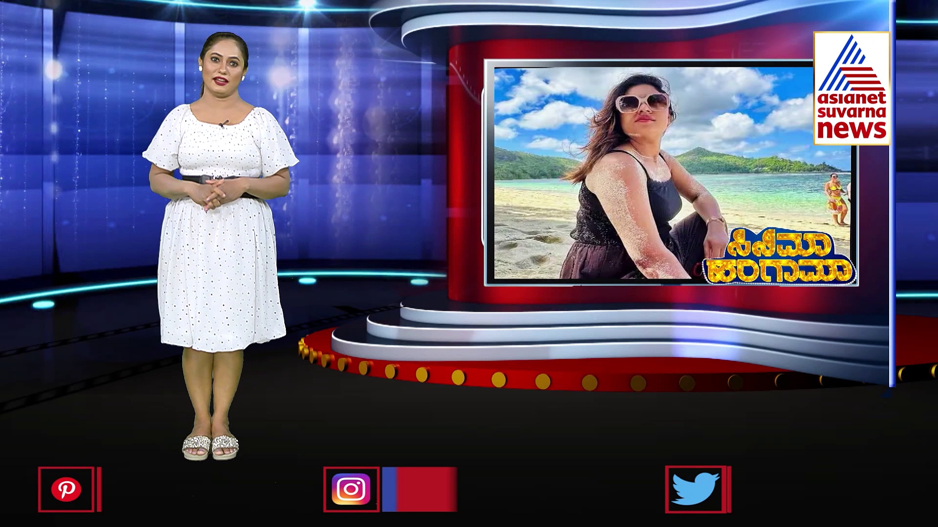 ದೀಪಿಕಾ ದಾಸ್ ಬಿಕಿನಿ ಫೋಟೋ ಫುಲ್ ವೈರಲ್: ಬಿಗ್ ಬಾಸ್ ಬೆಡಗಿಯ ಫೋಟೋಗೆ ತಲೆಗೊಂದು ಕಮೆಂಟ್!