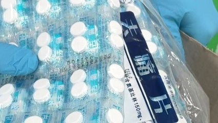 중국산 마약류 진통제 판매한 탈북민·중국인 적발 / YTN