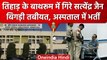 AAP नेता Satyendra Jain DDU Hospital में भर्ती, Tihar Jail के Bathroom में गिरे थे | वनइंडिया हिंदी