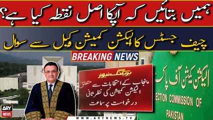 Punjab Polls: SC resumes hearing on ECP review petition