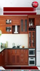 वास्तु टिप्स- घर में किस दिशा में हो किचन