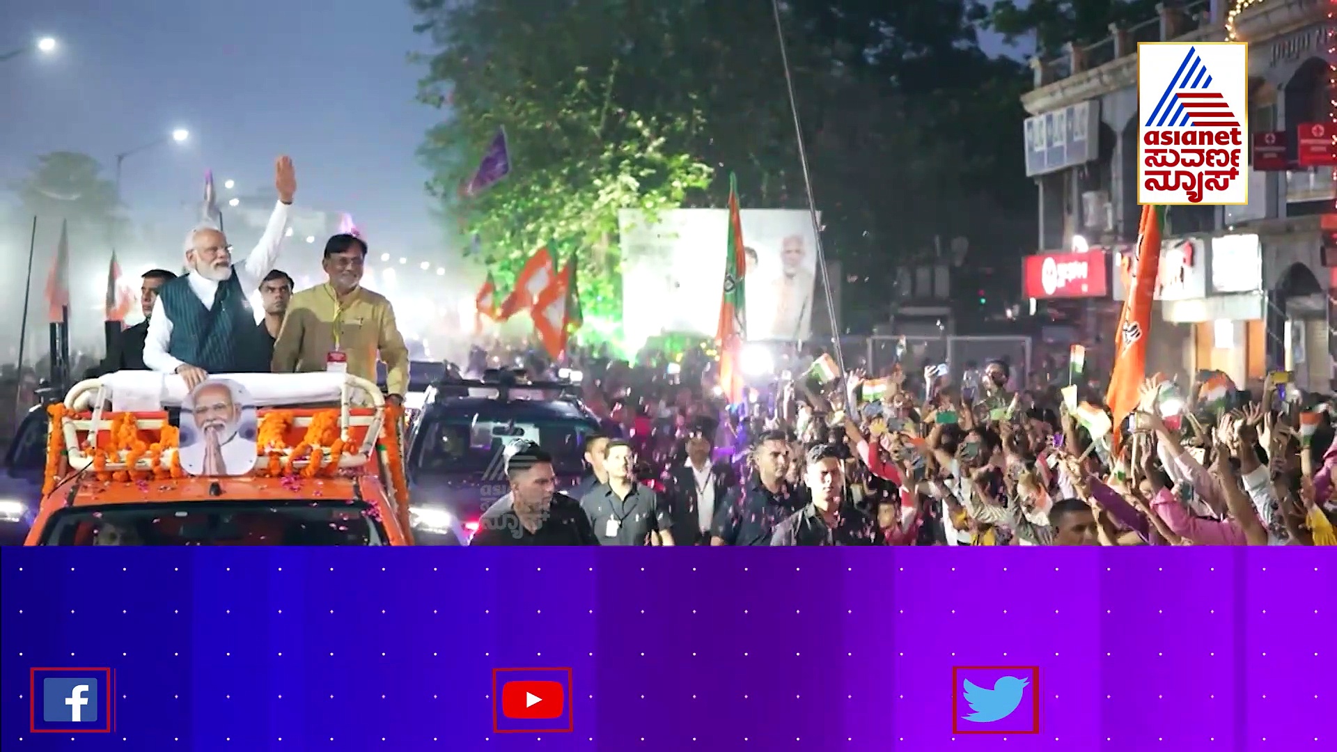 ರಾಹುಲ್ ಜನಪ್ರಿಯತೆ ಹೆಚ್ಚಿರುವ ನಡುವೆ ರಾಷ್ಟ್ರ ರಾಜಕಾರಣದಲ್ಲಿ ಊಹಿಸಲಾಗದ ತಿರುವು: ಯಾರಾಗ್ಬೇಕಂತೆ ಮುಂದಿನ ಪ್ರಧಾನಿ..?