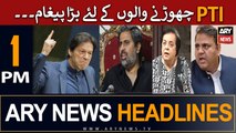 ARY News 1PM Headlines 25th MAY | Imran Khan Important Statement |