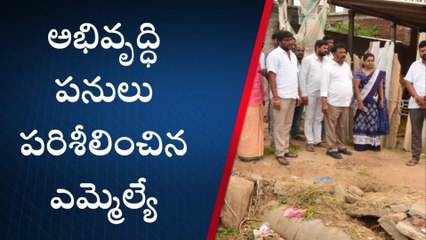భువనగిరి: మున్సిపాలిటీ అన్ని రంగాల్లో అభివృద్ధి చేస్తానన్న ఎమ్మెల్యే