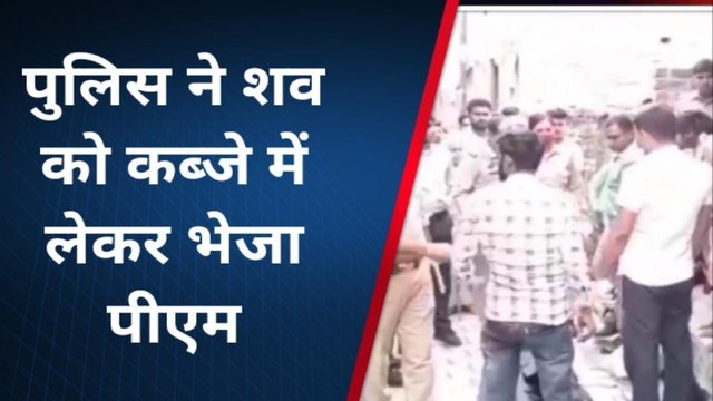 संतकबीरनगर: घर में फंदे से लटकी मिली महिला की लाश, हत्या-आत्महत्या में उलझी पुलिस