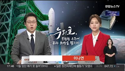 누리호, 이제 곧 우주로…잠시 후 발사자동운영 돌입