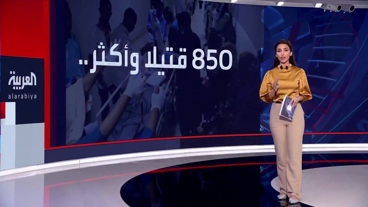 ارتفاع أعداد قتلى الاشتباكات في #السودان إلى 86...