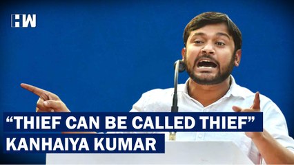 "Thief Can Be Called Thief": Kanhaiya Kumar | Congress | PM Modi | BJP | Haryana | Viral Speech