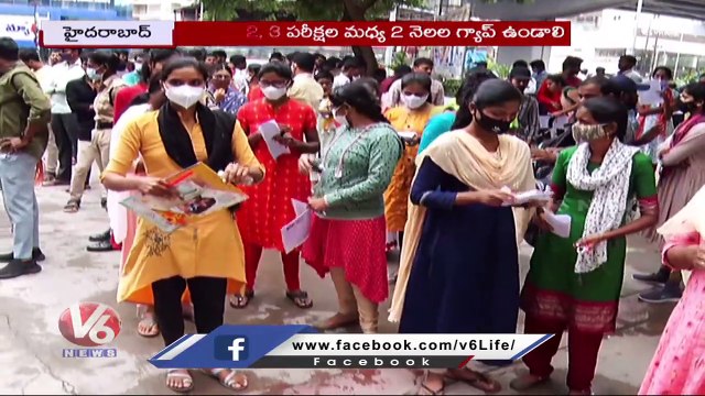 Candidates’ Petition in High Court Over Group 1 Prelims Postponement ,Today Hearing In HC | V6 News