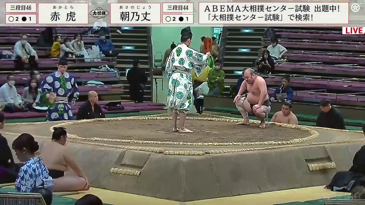 Natsu 2023, Sandanme - Day 8 part 1/1