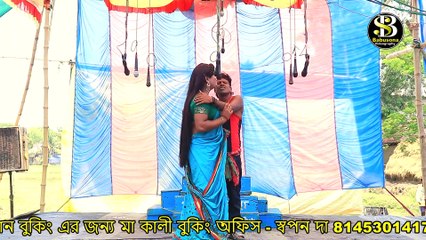 New gajon /বৌ তুই বাচ্চা দে  / gajon gaan/ hit gajon /gajon 2023/ gajon jatra /Bablu halder gajon