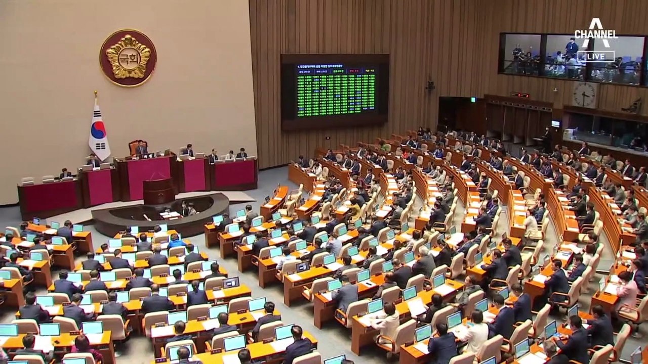 “서울 최대 5500만 원 무이자 대출”…‘전세사기 특별법’ 통과