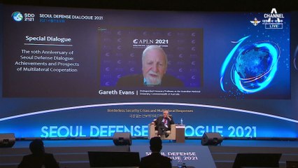 세종연 사임 날 ‘50년 임대’ 계약…외교부, 사업 재검토 시사