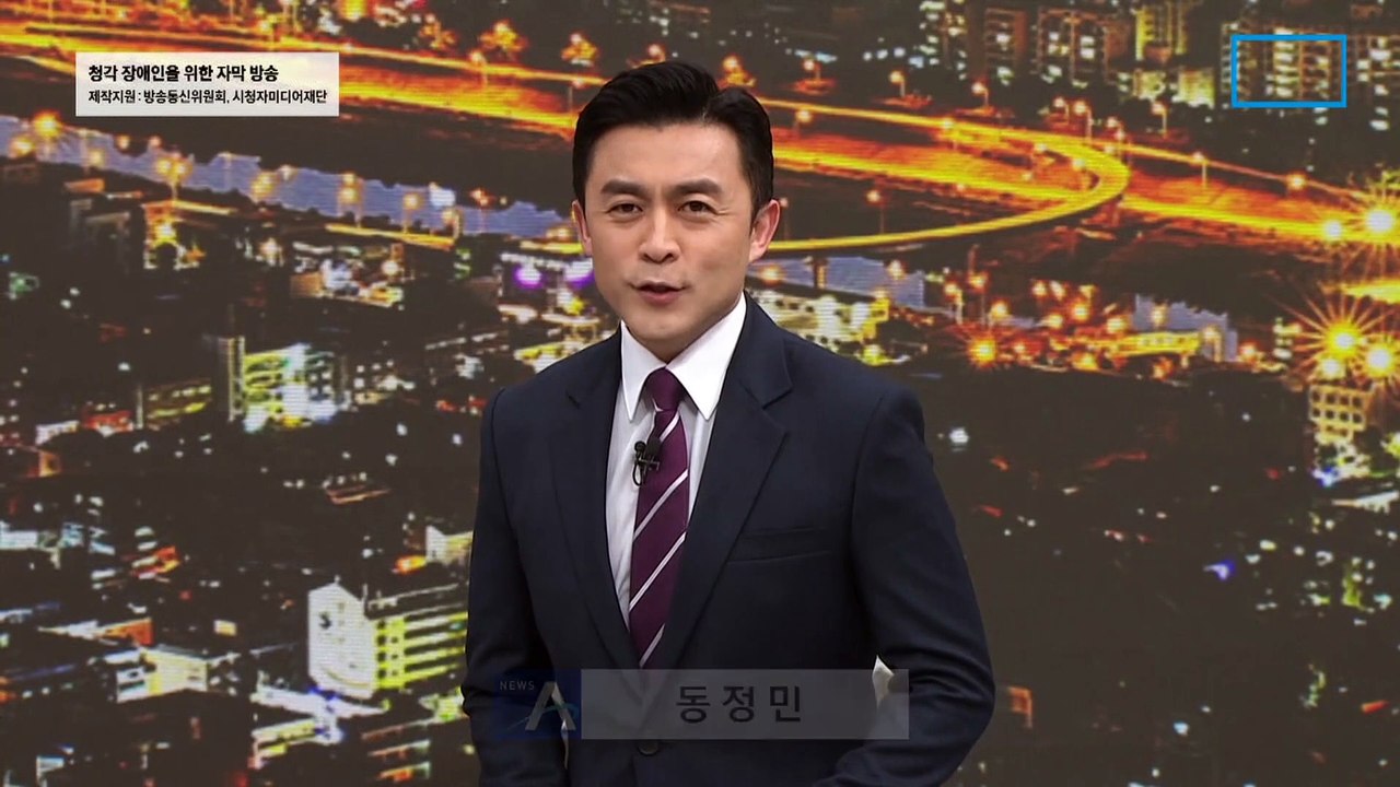 누리호, 하루 미룬 3차 발사 성공…위성 8개 정상 분리