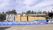 إيران تزيح الستار عن صاروخ باليستي جديد 