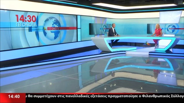 Ο Υπουργός Οικονομικών και βουλευτής Φθιώτιδας με τη ΝΔ, Χρήστος Σταϊκούρας στο STAR