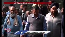 Arvind Kejriwal And Bhagwant Mann To Meet NCP Chief Sharad Pawar | V6 News